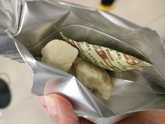 -万众国际批发市场
