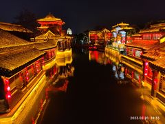 -台儿庄古城