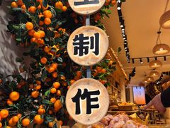 -磁器口古镇