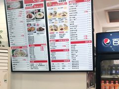 -老盛兴汤包馆(大华二路店)