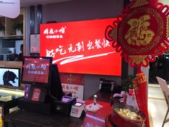 -周鱼小馆石锅酸菜鱼(活力汇店)