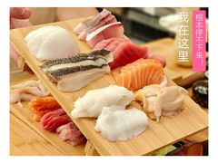 -鮨政· Omakase(港汇恒隆广场店)