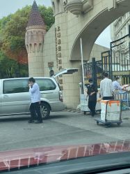 -上海美兰湖妇产科医院
