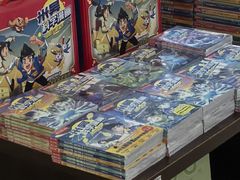 -新华书店(新街口旗舰店)