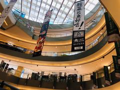 店内环境-宝龙城(杭州滨江店)