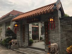 -周大娘牛乳(旧寨古村总店)