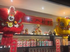 -十六台·经典广东菜(德外大街店)