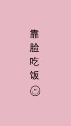 -七彩虹美甲美睫 半永久