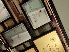 -可口香·非遗老号烧烤(南岗直营店)