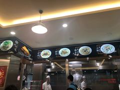 -顺华粉馆(桃园南路店)