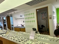 -启明眼镜(海淀黄庄店)
