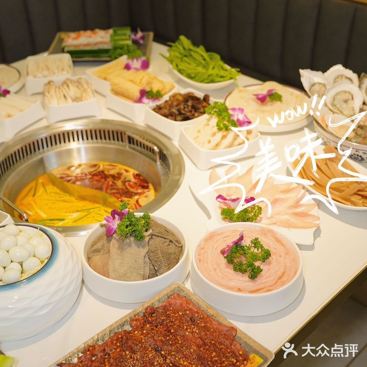 姐妹们真的没想到能在泰国吃到性价比那么高的自助火锅啦