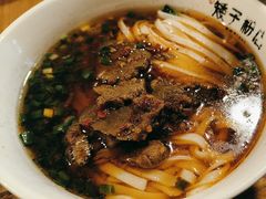 -矮子粉店1985·长沙米粉(湘春路店)