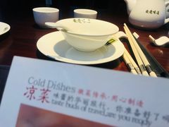 -集贤门·徽菜(南山店)