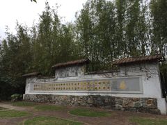 -茂德公草堂
