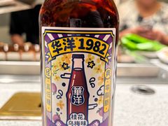 -丰茂烤串(公园店)