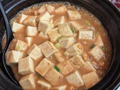 海胆虾干豆腐煲-莉莉海堂HAITANG·烤鸭(国贸商城店)