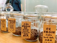 -COFFEE HOLIC(朝外SOHO店)