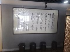 -云间宿茶空间(嘉杰国际广场店)