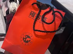 -雍容荟帝王蟹活龙虾展台自助(IFS黑金店)
