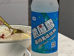 -恋上乐山小吃(水围恒春园店)