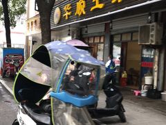 门面-华顺土菜馆(洪岗路店)