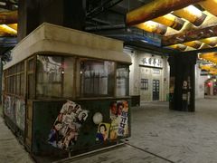 -三亚湾红树林度假世界(木棉酒店)