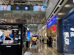 -万达广场(南京江宁店)