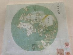 -汕头市博物馆