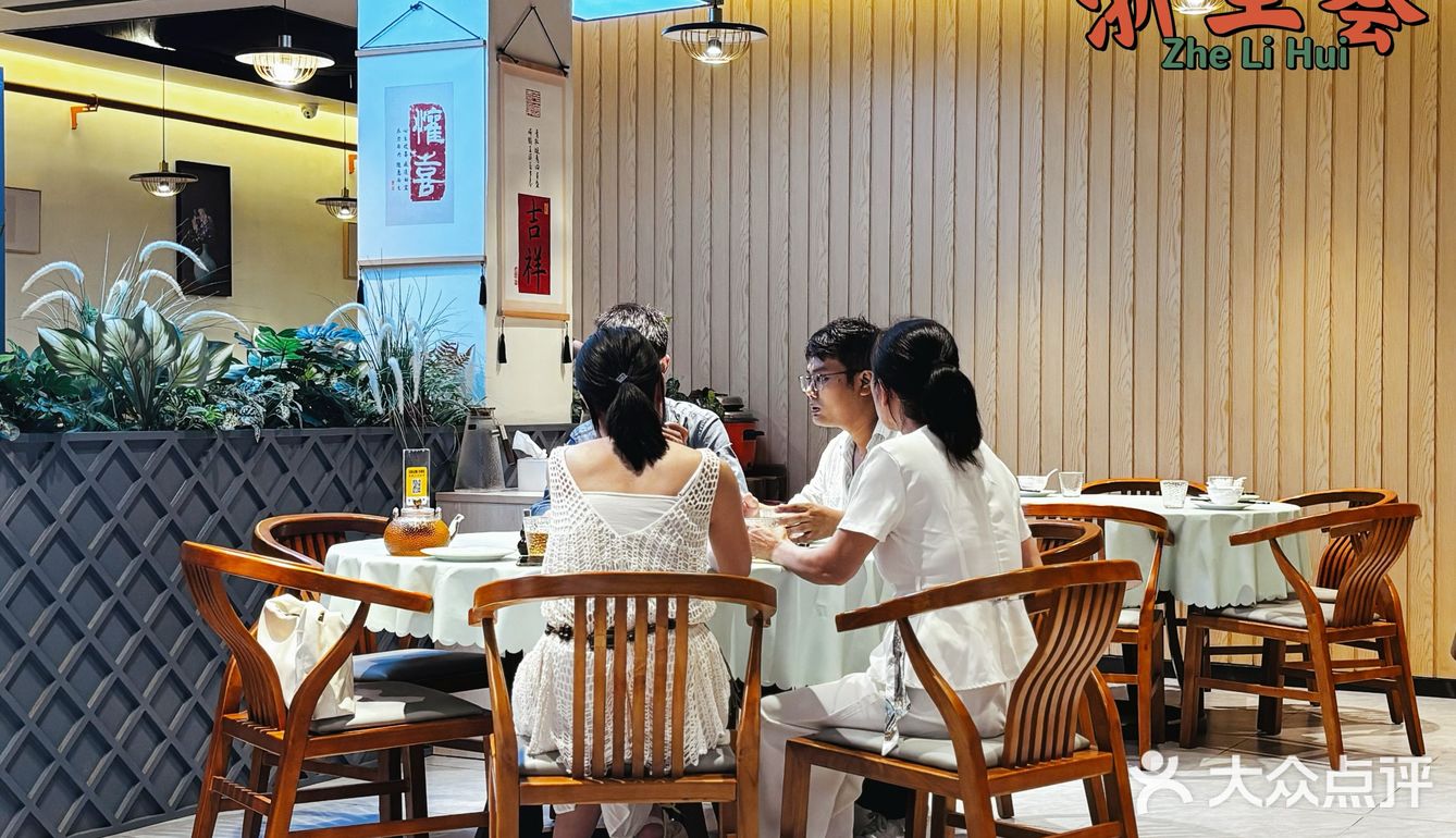 深圳也能吃到地道的江浙菜