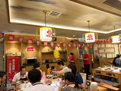 -大龙燚火锅(科华店)