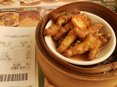 -添好运点心专门店(深水埗店)