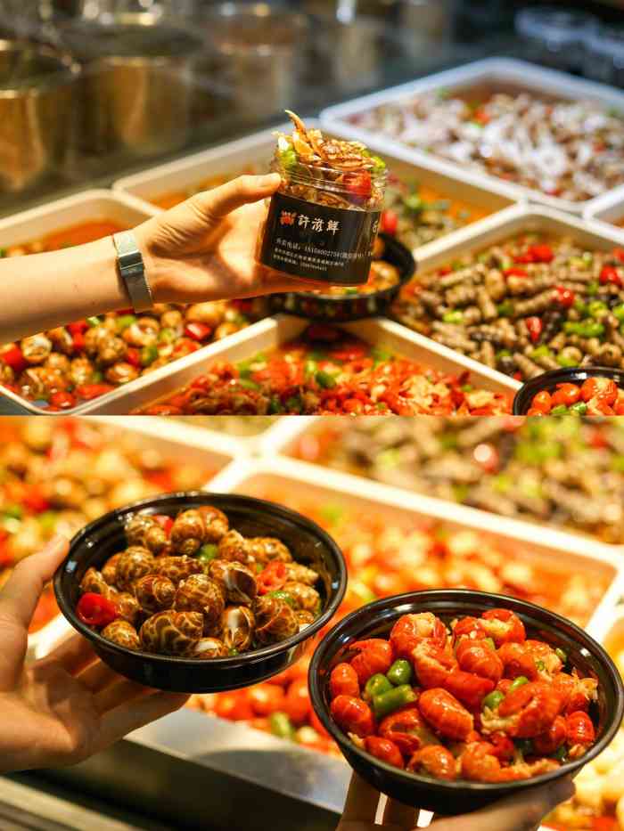 许滋鲜(啦喜街店)-"前几天和朋友下班后特意跑来啦喜街吃小吃 .