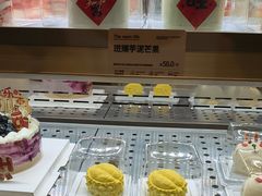 -The open life(万象城店)