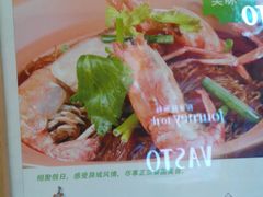 android_upload_pic-云粤楼中餐厅(昆明中心假日酒店)