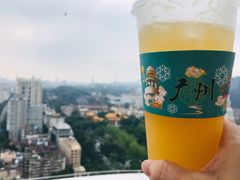 -塔顶·Cafe·日啡夜酒(北京路店)