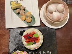 -巴黎轩(澳门巴黎人店)