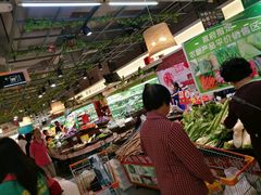 二楼超市果蔬区-厦门大西洋天虹百货商场