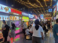 -中贸广场