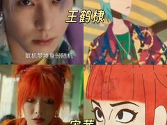 -保利国际影城(北京缤纷城店)