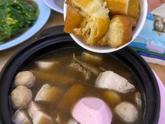 -新记肉骨茶