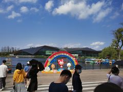 -上海长兴岛郊野公园