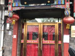 门面-峨嵋酒家(德内店)