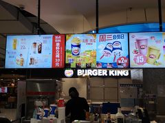 -DQ·蛋糕·冰淇淋(西城红场店)