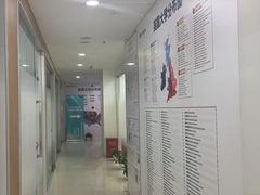 -新东方国际教育·雅思托福(裕德路校区)