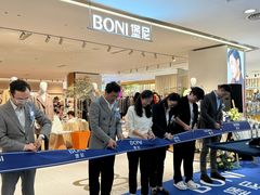 -王府井百货(总府店)