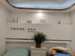 -西子佳媛·SPA养生会馆