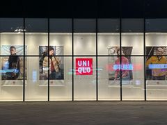 -优衣库(福州爱琴海购物公园店)