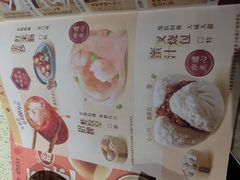 -点都德(龙之梦店)