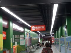 -农工商超市(金沙江路店)